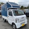 suzuki carry-truck 2002 quick_quick_DA63T_DA63T-107759 image 1