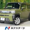 daihatsu taft 2020 CFJ1727769 image 1