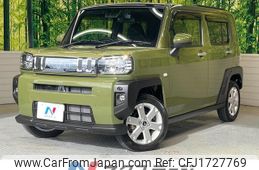 daihatsu taft 2020 CFJ1727769