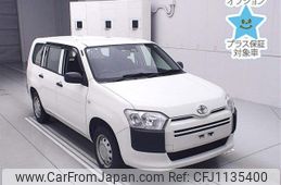 toyota succeed-van 2019 -TOYOTA--Succeed Van NCP165V-0062064---TOYOTA--Succeed Van NCP165V-0062064-