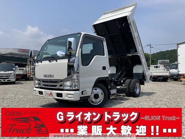 isuzu elf-truck 2021 GOO_NET_EXCHANGE_0730233A30250702W006 image 1