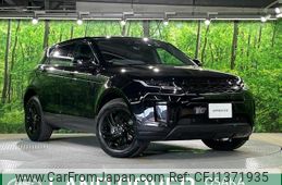 land-rover range-rover-evoque 2022 quick_quick_LZ2NB_SALZA2AN2PH187935