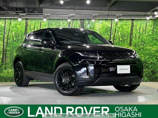 land-rover range-rover-evoque 2022 quick_quick_LZ2NB_SALZA2AN2PH187935 image 1
