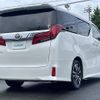 toyota alphard 2023 -TOYOTA--Alphard 3BA-AGH30W--AGH30-0463138---TOYOTA--Alphard 3BA-AGH30W--AGH30-0463138- image 3