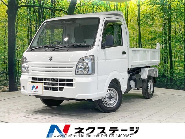 suzuki carry-truck 2023 -SUZUKI--Carry Truck 3BD-DA16T--DA16T-736232---SUZUKI--Carry Truck 3BD-DA16T--DA16T-736232- image 1