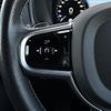 volvo xc90 2016 -VOLVO--Volvo XC90 DBA-LB420XC--YV1LFA2MCH1130987---VOLVO--Volvo XC90 DBA-LB420XC--YV1LFA2MCH1130987- image 20