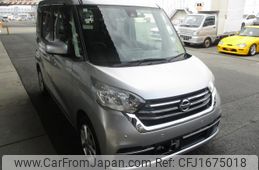 nissan dayz-roox 2019 CFJ1675018