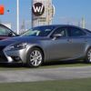 lexus is 2013 -LEXUS--Lexus IS DAA-AVE30--AVE30-5017193---LEXUS--Lexus IS DAA-AVE30--AVE30-5017193- image 6