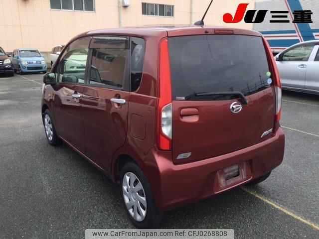 daihatsu move 2014 -DAIHATSU 【名変中 】--Move LA100S-1084146---DAIHATSU 【名変中 】--Move LA100S-1084146- image 2