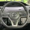 nissan serena 2017 CFJ1786196 image 13