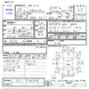 honda n-box-slash 2016 CFJ1605556 image 3
