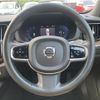 volvo xc60 2022 CFJ1746730 image 17
