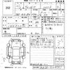 toyota vanguard 2009 -TOYOTA--Vanguard ACA38W-5128751---TOYOTA--Vanguard ACA38W-5128751- image 3