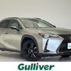 lexus ux 2020 -LEXUS--Lexus UX 6AA-MZAH10--MZAH10-2076941---LEXUS--Lexus UX 6AA-MZAH10--MZAH10-2076941- image 1