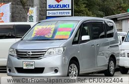 nissan serena 2013 quick_quick_DBA-C26_C26-064650