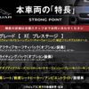 jaguar xe 2018 -JAGUAR--Jaguar XE CBA-JA2XB--SAJAB4AX8JCP33562---JAGUAR--Jaguar XE CBA-JA2XB--SAJAB4AX8JCP33562- image 3