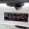 toyota land-cruiser-prado 2020 25431313 image 49