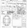 daihatsu hijet-truck 2022 -DAIHATSU 【筑豊 480く9331】--Hijet Truck S510P-0435101---DAIHATSU 【筑豊 480く9331】--Hijet Truck S510P-0435101- image 3