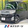 daihatsu tanto 2015 -DAIHATSU--Tanto DBA-LA600S--LA600S-0266304---DAIHATSU--Tanto DBA-LA600S--LA600S-0266304- image 1