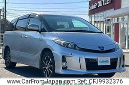 toyota estima-hybrid 2012 -TOYOTA--Estima Hybrid DAA-AHR20W--AHR20-7066601---TOYOTA--Estima Hybrid DAA-AHR20W--AHR20-7066601-