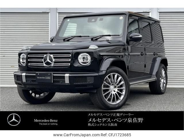mercedes-benz g-class 2024 CFJ1723685 image 1