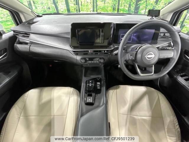 nissan note 2021 -NISSAN--Note 6AA-SNE13--SNE13-108956---NISSAN--Note 6AA-SNE13--SNE13-108956- image 2