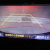 toyota tank 2020 CFJ1804796 image 15