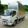 hino dutro 2019 CFJ1543652 image 1