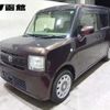 toyota pixis-space 2014 CFJ1790946 image 1