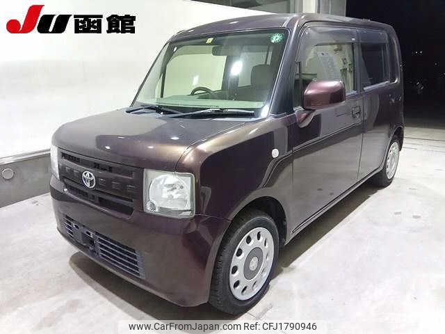 toyota pixis-space 2014 CFJ1790946 image 1