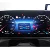 mercedes-benz c-class 2023 CFJ1564543 image 12