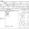 toyota porte 2016 -TOYOTA 【富山 502ｻ5925】--Porte DBA-NSP141--NSP141-8029530---TOYOTA 【富山 502ｻ5925】--Porte DBA-NSP141--NSP141-8029530- image 3