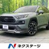 toyota rav4 2020 quick_quick_MXAA54_MXAA54-5009830 image 1