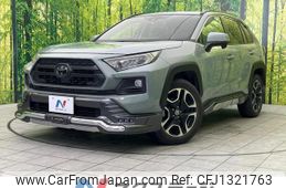 toyota rav4 2020 quick_quick_MXAA54_MXAA54-5009830