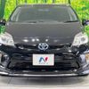 toyota prius 2015 -TOYOTA--Prius DAA-ZVW30--ZVW30-5762041---TOYOTA--Prius DAA-ZVW30--ZVW30-5762041- image 14