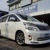 toyota vellfire 2010 -TOYOTA 【名変中 】--Vellfire GGH20W--8034886---TOYOTA 【名変中 】--Vellfire GGH20W--8034886- image 13