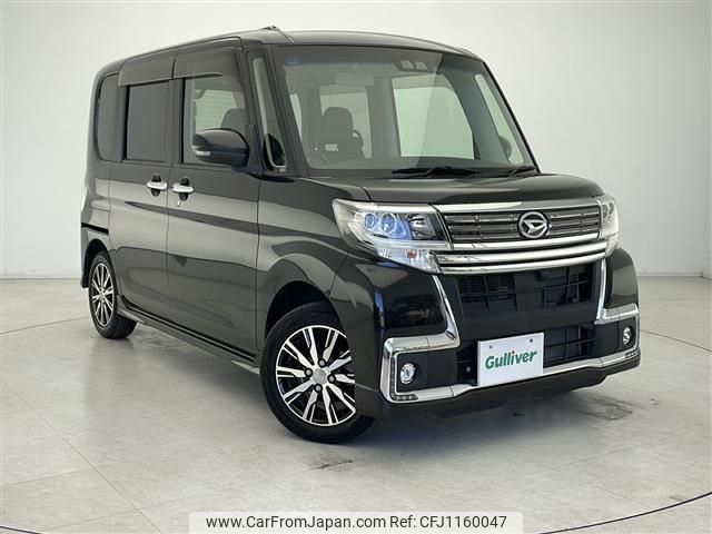 daihatsu tanto 2018 -DAIHATSU--Tanto DBA-LA600S--LA600S-0634538---DAIHATSU--Tanto DBA-LA600S--LA600S-0634538- image 1
