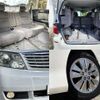 toyota alphard 2004 504928-927369 image 7