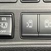 nissan serena 2017 -NISSAN--Serena DAA-GFC27--GFC27-066478---NISSAN--Serena DAA-GFC27--GFC27-066478- image 6