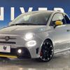 fiat fiat-others 2021 -FIAT--Fiat 3BA-31214T--ZFABF13H0MJF11619---FIAT--Fiat 3BA-31214T--ZFABF13H0MJF11619- image 13