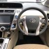 toyota prius-α 2015 CFJ1777354 image 7