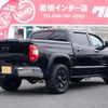 toyota tundra 2017 GOO_NET_EXCHANGE_9572163A20250516G001 image 4