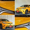 toyota c-hr 2017 -TOYOTA--C-HR ZYX10--2091721---TOYOTA--C-HR ZYX10--2091721- image 14