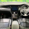 toyota harrier 2016 -TOYOTA--Harrier DAA-AVU65W--AVU65-0045035---TOYOTA--Harrier DAA-AVU65W--AVU65-0045035- image 2