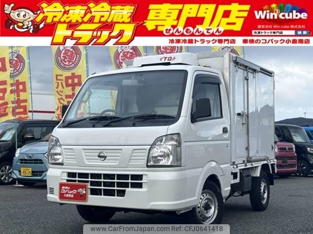 nissan clipper-truck 2019 -NISSAN--Clipper Truck EBD-DR16T--DR16T-398221---NISSAN--Clipper Truck EBD-DR16T--DR16T-398221- image 1