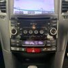 subaru legacy-touring-wagon 2009 NIKYO_YJ44893 image 4