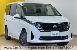 nissan serena 2023 -NISSAN--Serena 5BA-C28--C28-000653---NISSAN--Serena 5BA-C28--C28-000653-