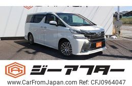 toyota vellfire 2015 -TOYOTA--Vellfire DBA-AGH30W--AGH30-0031642---TOYOTA--Vellfire DBA-AGH30W--AGH30-0031642-