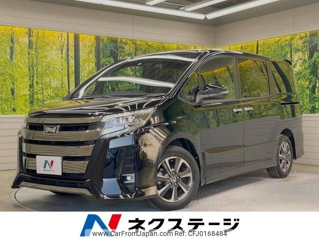 toyota noah 2020 -TOYOTA--Noah DBA-ZRR80W--ZRR80-0570643---TOYOTA--Noah DBA-ZRR80W--ZRR80-0570643- image 1