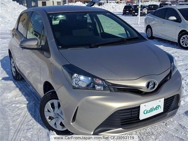 2015 Toyota Vitz DBA-NSP135 - Car Price $6,873